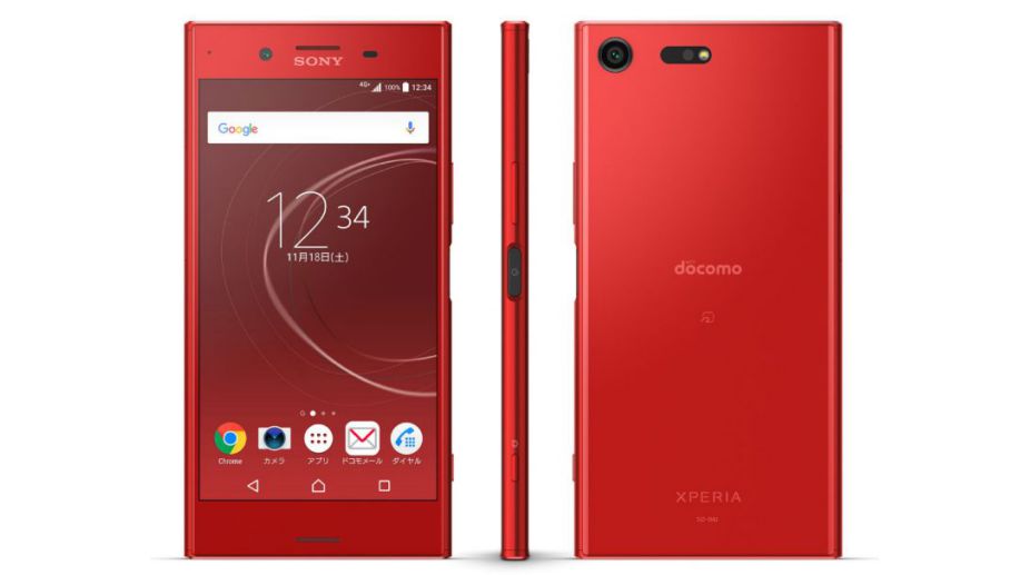 Sony Xperia XZ Premium Opulent Red 'Rosso' launched - The Statesman