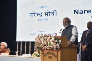India Inc hails PM Modi’s mantra of ‘perform, reform, transform’