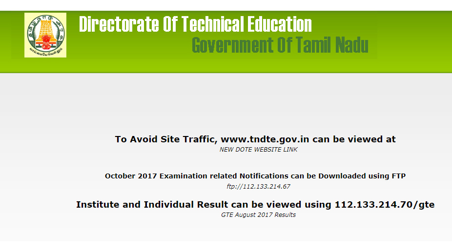 Tamil Nadu TNDTE GTE results 2017 for August typewriting test released at tndte.gov.in | Check now