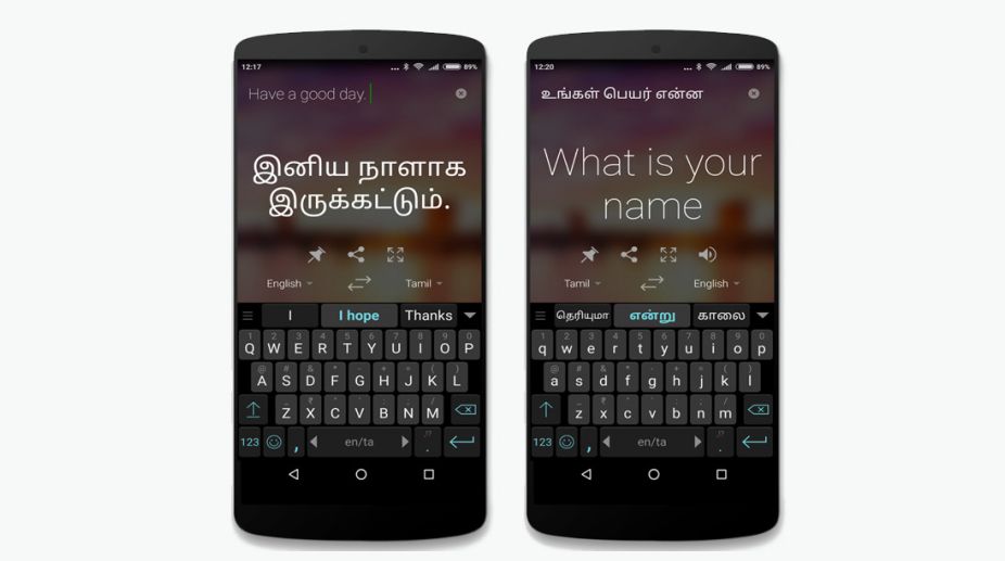 Microsoft Translator app now supports Tamil text translation feature