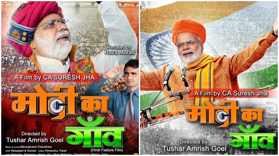 After 8 months, ‘Modi Ka Gaon’ cleared for release