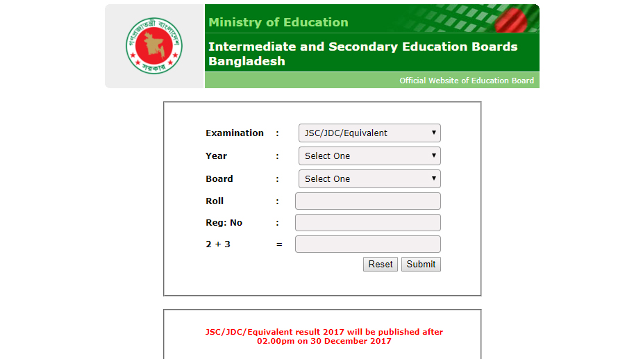 JSC Results, JDC Results 2017 for all education boards to be declared at 2.00 PM online at educationboardresults.gov.bd | Check Now