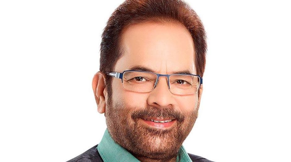 Women wanting to go for Haj without ‘Mehram’ to be exempt from lottery: Naqvi
