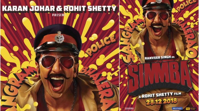 Ranveer turns quirky policeman for 'Simmba' - The Statesman