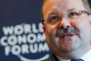 WEF launches Global Centre for Cybersecurity