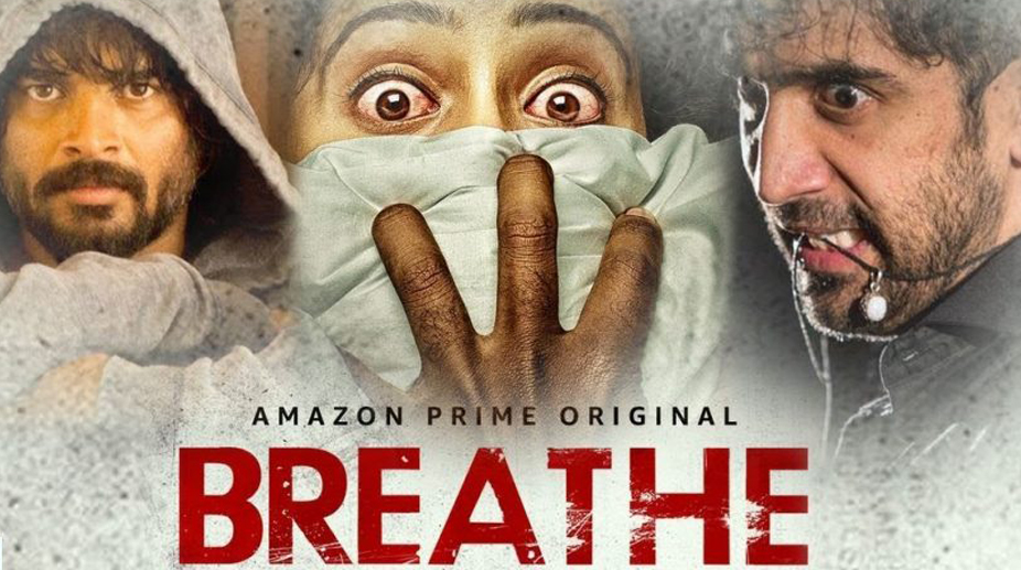 Breathe has brought International format to India