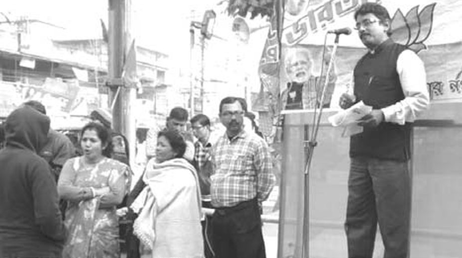 Malda BJP protests 3-month power bill system