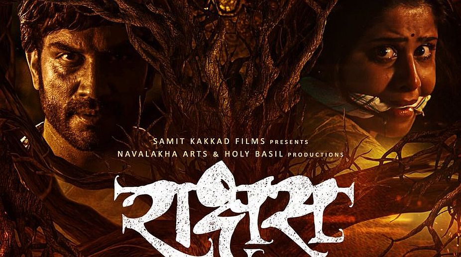Official poster for Bollywood film ‘Raakshas’ out