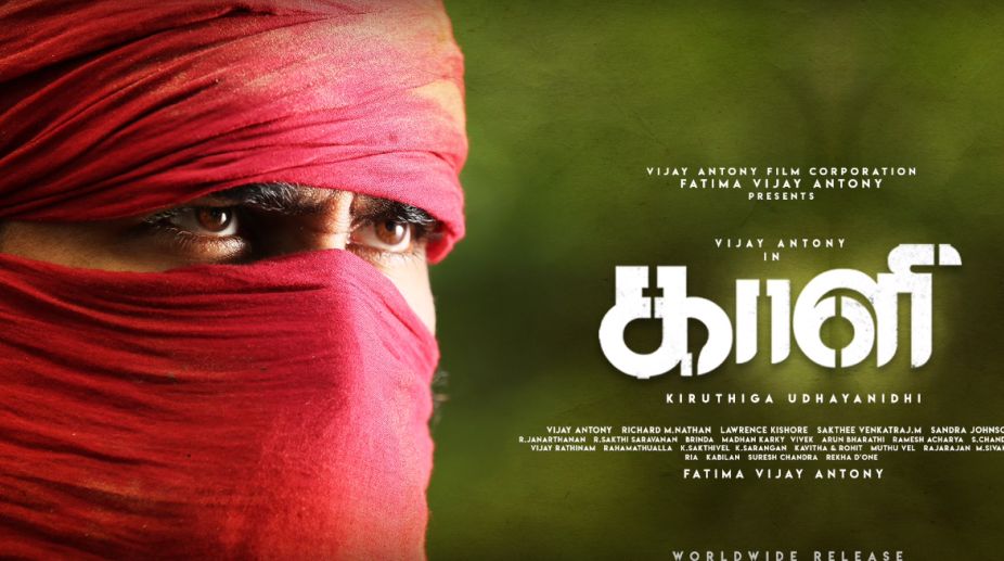 Tamil actor Vijay Antony reveals release date for his next film