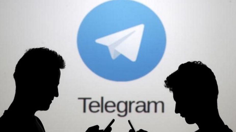 Telegram New Update