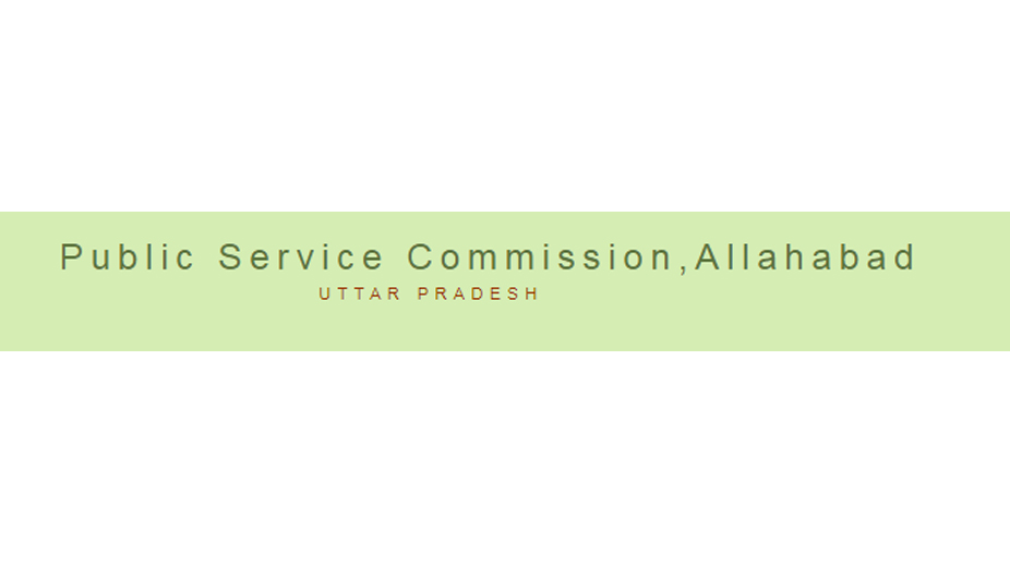 UPPSC, UPPSC 2017 Prelims Results, uppsc.up.nic.in, Uttar Pradesh