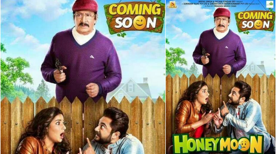 First poster out: Soham, Subhasree’s ‘Honeymoon’ promises to be a hilarious roller coaster ride