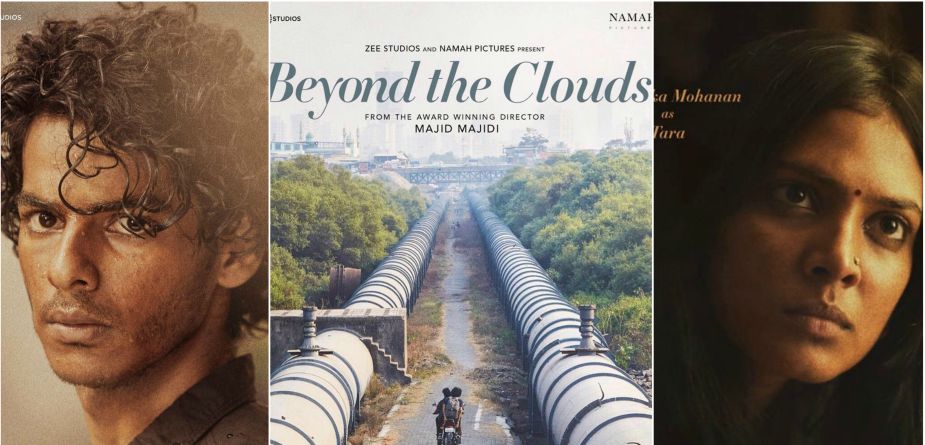 Beyond The Clouds- Making Video | Ishaan | Malavika | Majid Majidi