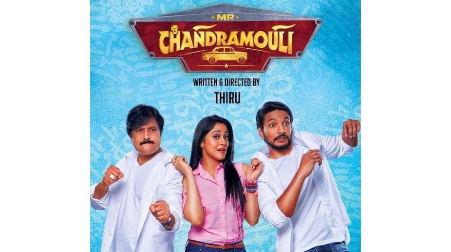 Tamil film ‘Mr. Chandramouli’ to release on 27 April
