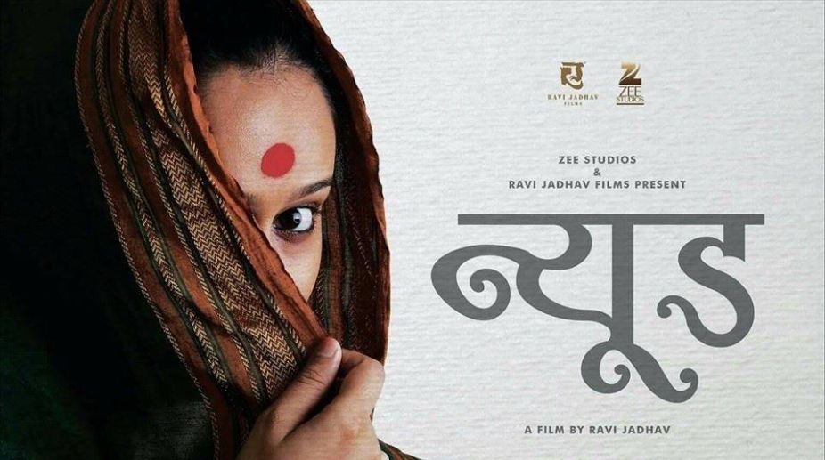 ‘Nude’ gets ‘A’ certificate without cuts