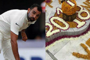 After getting trolled for New Year photo, Mohammed Shami deletes it