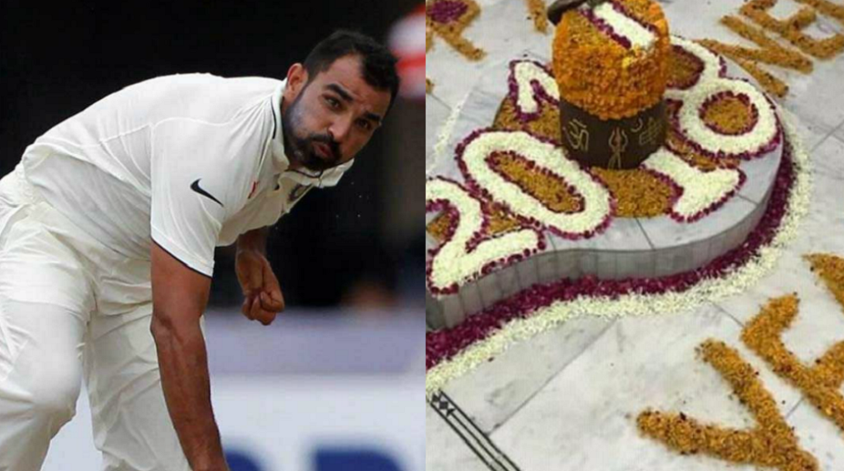 Mohammed Shami (Photo Credit-Twitter)