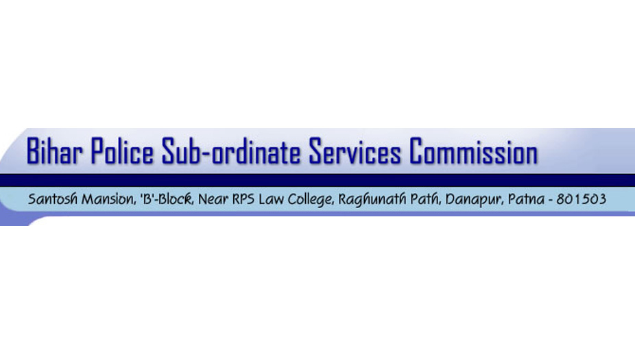Download BPSSC – Bihar Police SI Admit card/Hall ticket 2018 online at bpssc.bih.nic.in