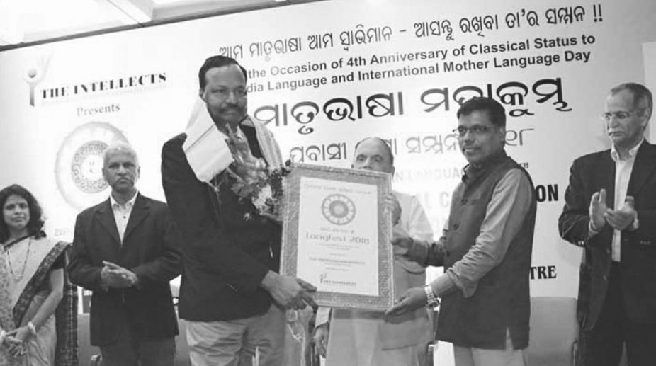 Prabasi Bhasa Samman 2018 awarded to CUO V-C Sachidananda Mohanty