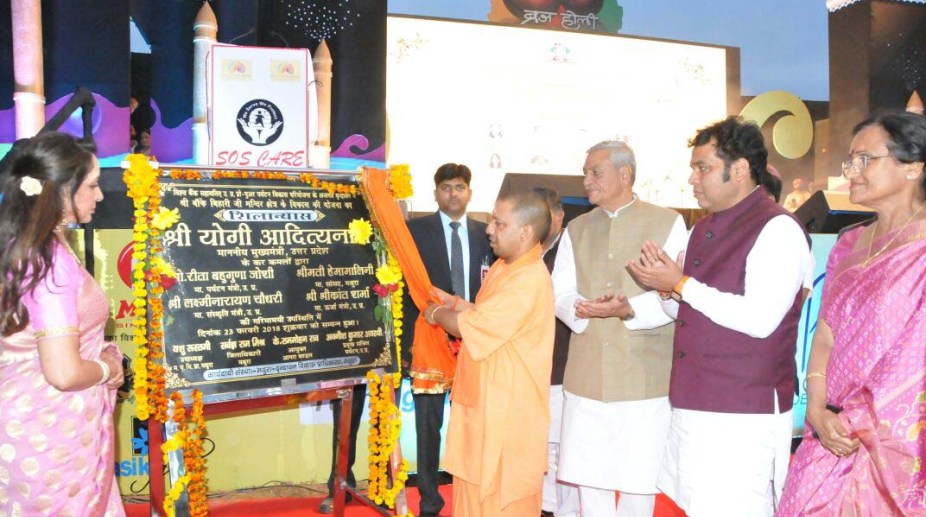 Adityanath inaugurates 2-day ‘Rasotsav’ in Mathura