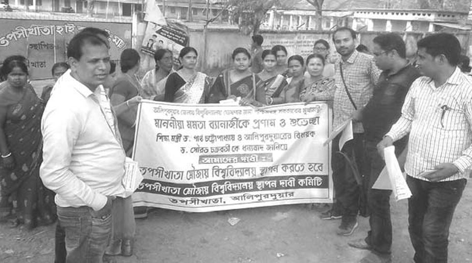 Alipurduar villagers come forward united in demand for varsity