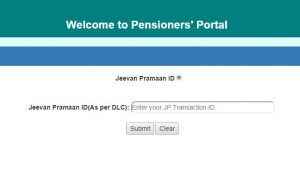 EPFO pensioners' portal