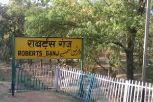 UP’s Robertsganj railway station renamed Sonbhadra