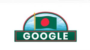 Google Doodle, Bangladesh