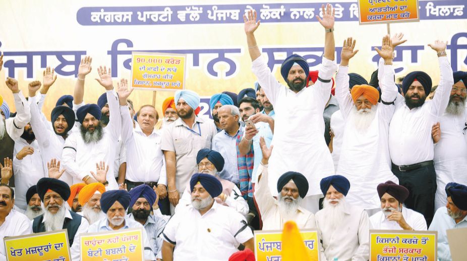 SAD protests to demand full loan waiver