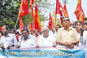 Thousands participate in ‘Harmony Mega Rally’