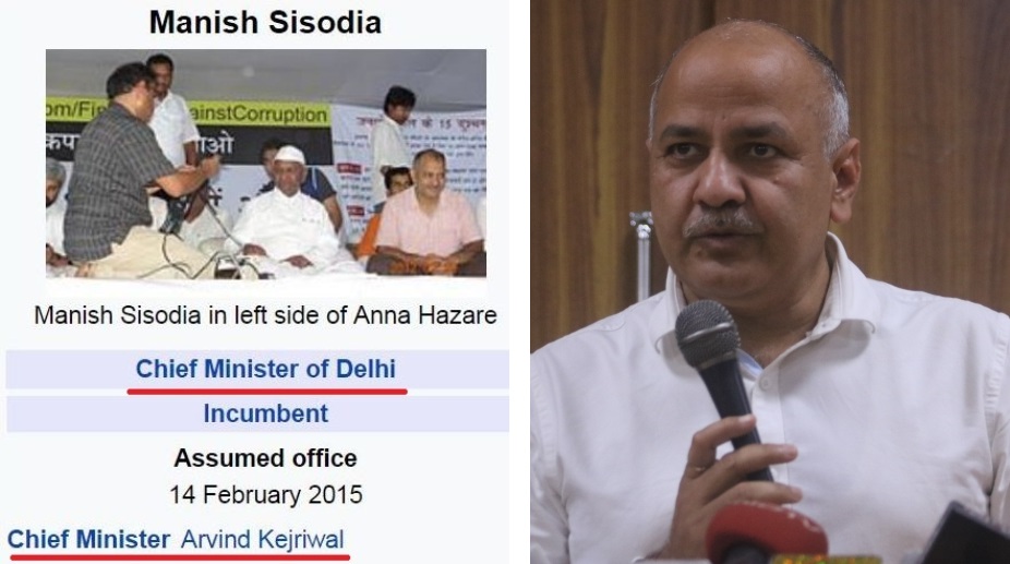 For a few hours, Manish Sisodia was Delhi Chief Minister on Wikipedia
