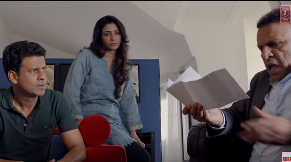‘Missing’: Who needs Meryl Streep when we have Tabu?