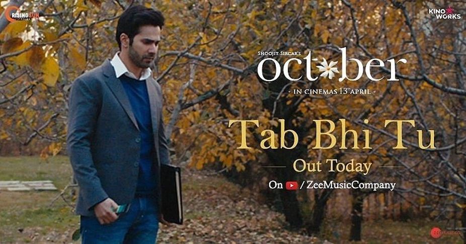 Tab Bhi Tu | October