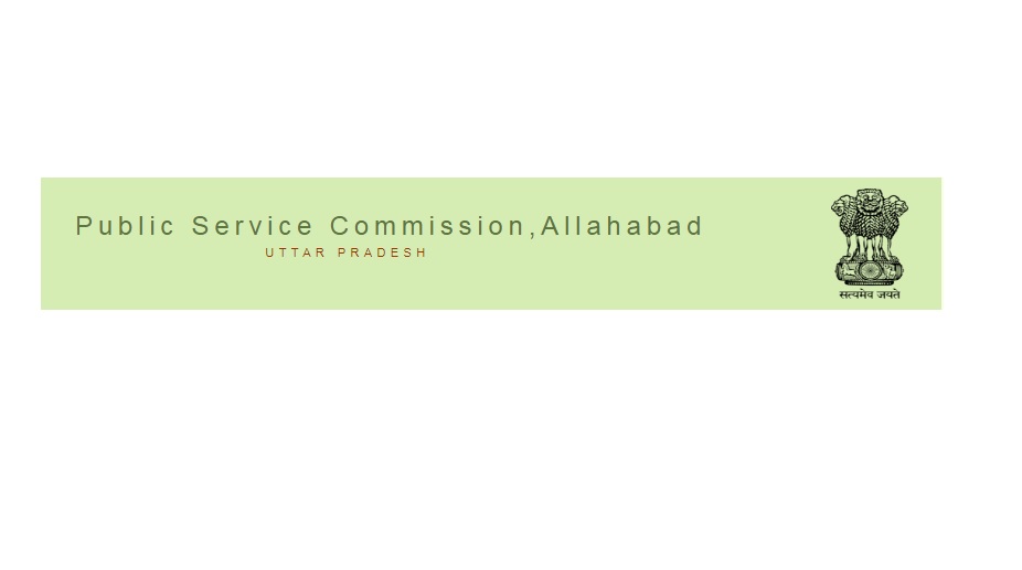 Download UPPSC 2018 RO/ARO admit card online at uppsc.up.nic.in | Uttar Pradesh Public Service Commission