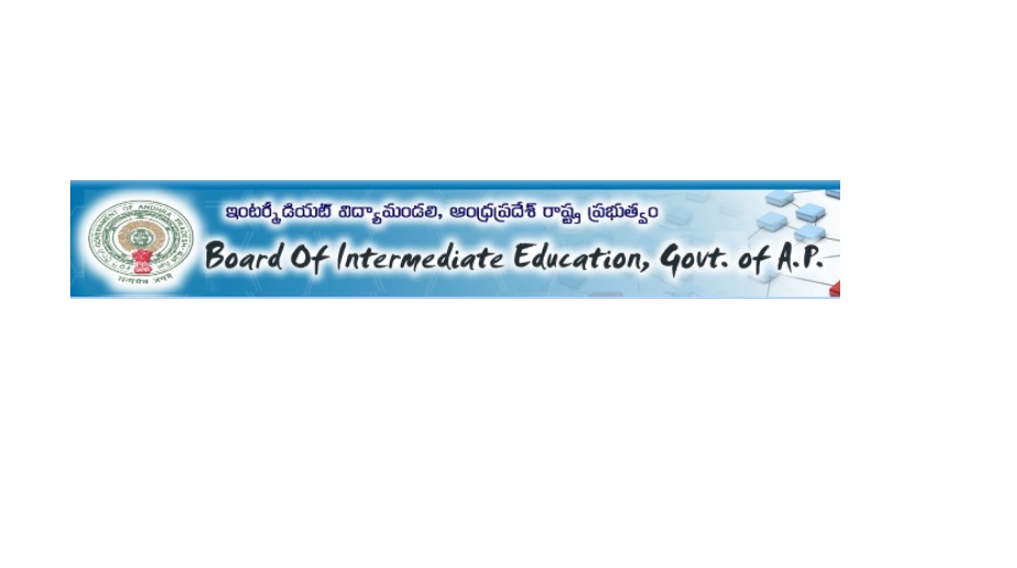 AP Class 12/XII results 2018 to be declared at bieap.gov.in | Andhra Pradesh Board Results 2018