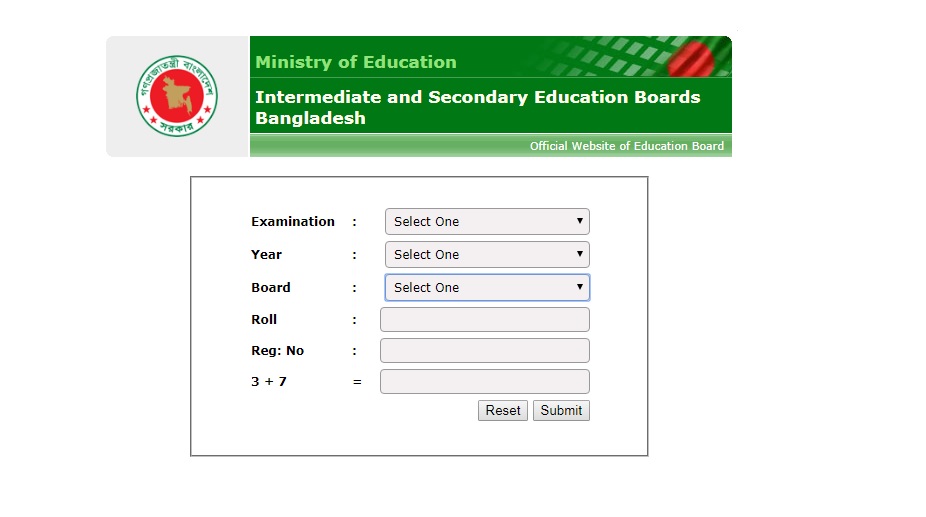 Bangladesh SSC Results 2018 expected to be declared soon on www.educationboardresults.gov.bd, www.bmeb.gov.bd | Education Board Bangladesh