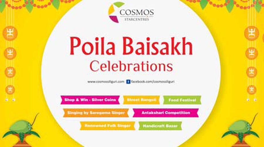 Poila Boisakh, Cosmos Mall, Siliguri, Bengali New Year