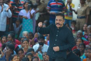 Kamal Haasan joins protest against Sterlite plant in Thoothukudi
