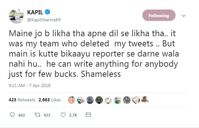Kapil Sharma