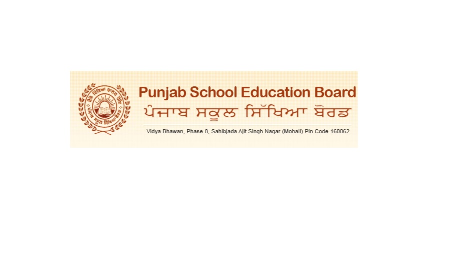 PSEB Board To Announce Class 12th Result Today