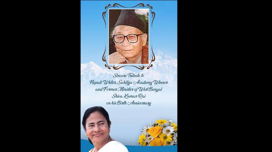 Mamata remembers Shiva Kumar Rai on his 99th birth anniversary