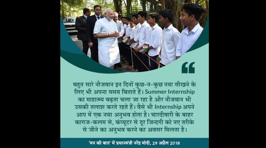 Mann Ki Baat: PM Modi urges students to join ‘Swachh Bharat’ internship