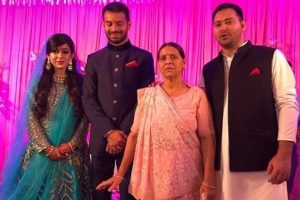 Lalu’s son Tej Pratap tweets ‘Miss you papa’ after engagement ceremony