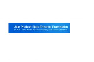 UPSEE 2018 Admit Card expected to be released on April 20 at upsee.nic.in | AKTU