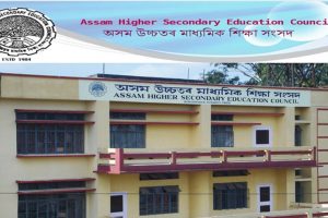 AHSEC Result 2018 DECLARED | Check Assam HS 12th results @ ahsec.nic.in