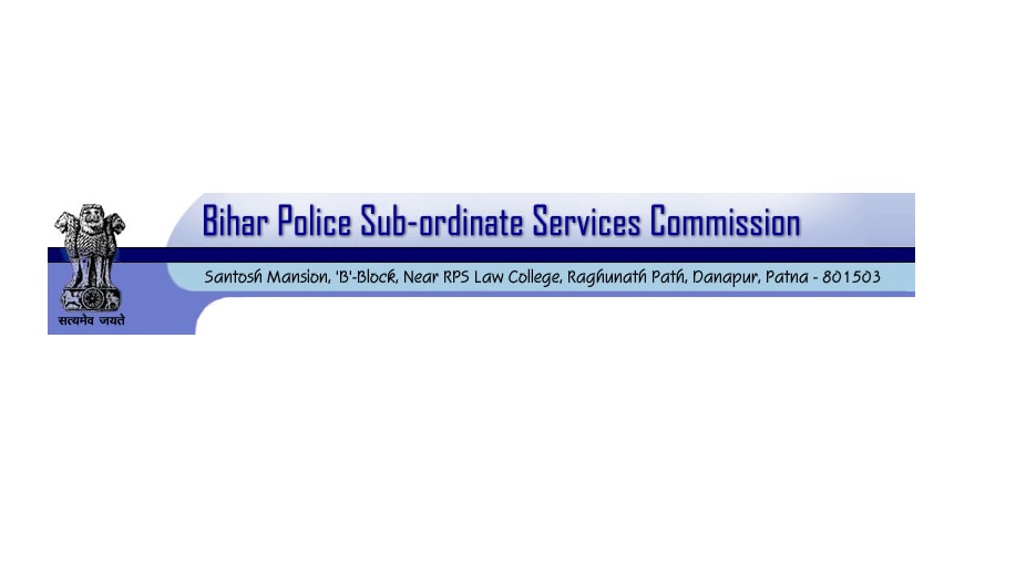 BPSSC Sub-Inspector preliminary result 2018 declared at bpssc.bih.nic.in | Check now