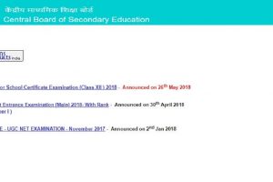 CBSE 12th Results 2018 declared at cbseresults.nic.in, cbse.nic.in | Check results now