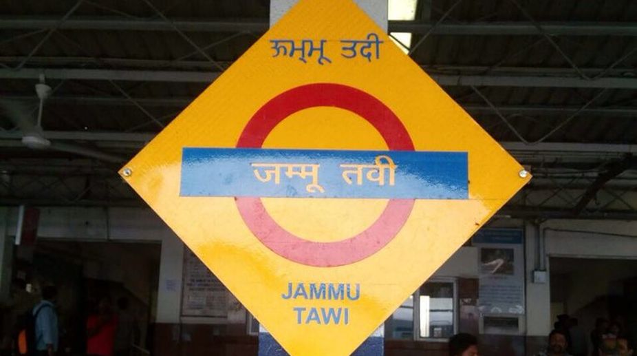 Dogri script finds place on signposts at Jammu railway station