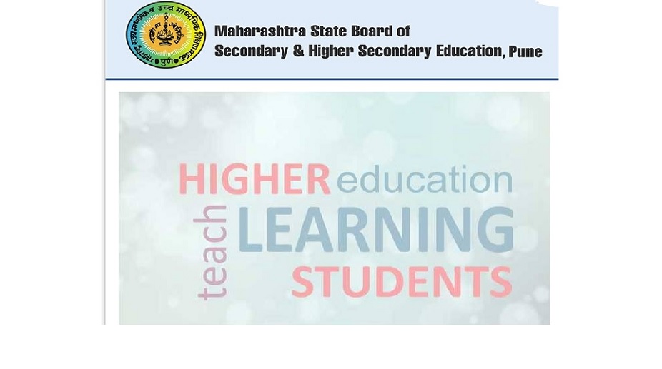 Maharashtra HSC Results 2018, Maha Class 12 results, pass percentage, stream wise, MAHA HSC Results, MSBSHSE