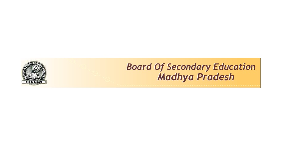 MPBSE: Madhya Pradesh Board Class 10, Class 12 results 2018 expected today at 11:15 am | Check results at mpbse.nic.in